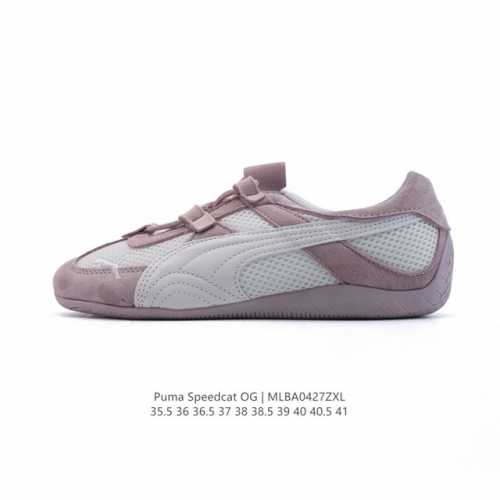 新品 彪马 puma Speedcat Go 芭蕾舞鞋玛丽珍鞋 抽拉弹力绳 运动休闲鞋puma彪马Speedcat Ls朴彩英同款赛车鞋 翻毛皮休闲鞋，puma