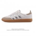 Adidas 阿迪达斯 男女款运动鞋 三叶草Samba Velentine 休闲鞋 德训鞋 复古板鞋经典运动鞋。一款阿迪达斯的Samba面包鞋，该鞋具有厚实的用