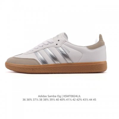 Adidas 阿迪达斯 男女款运动鞋 三叶草Samba Velentine 休闲鞋 德训鞋 复古板鞋经典运动鞋。一款阿迪达斯的Samba面包鞋，该鞋具有厚实的用