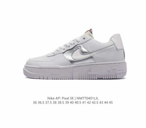 耐克 Nike Af1 Pixel 解构机能风 空军一号百搭休闲板鞋 利落皮革和合成材质鞋面采用简约线条和精致纹理设计 缔造轻松有型的像素前卫外观 类型 男女鞋