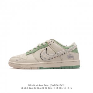 耐克 Nike Dunk Low Retro 运动鞋复古运动滑板鞋。作为 80 年代经典篮球鞋款，起初专为硬木球场打造，后来成为席卷街头的时尚标杆，现以经典细节