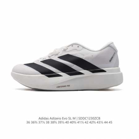 阿迪达斯 Adidas Adizero Evo Sl 运动舒适防滑耐磨 低帮跑步鞋 阿迪达斯革新力作 破纪录轻跑鞋 Adizero Adios Pro Evo - 点击图像关闭