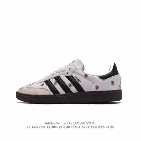 阿迪达斯 德训鞋 Adidas Originals Samba Og Shoes 经典运动鞋小白鞋 T头鞋 彰显休闲摩登风情的时尚经典鞋。它诞生于50年代的足球 - 点击图像关闭
