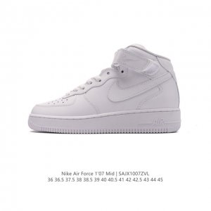 耐克 Nike Air Force 7 Mid 中帮魔术贴潮流百搭休闲运动板鞋 空军一号 卫冕联名 进口皮革，内置全掌solo ，柔软、弹性十足的缓震性能和出色