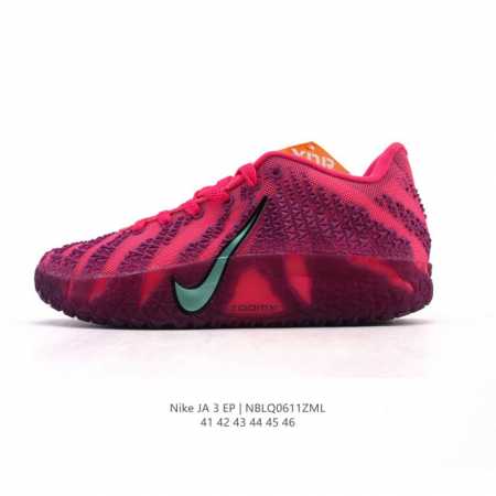 新品公司级 耐克Ja 3球鞋:莫兰特 3代 篮球鞋 Nike Ja 3 绝妙演绎贾 莫兰特无畏大胆的狂野球风。Ja3外观较前两代有显著变化， Nike Ja 3 - 点击图像关闭