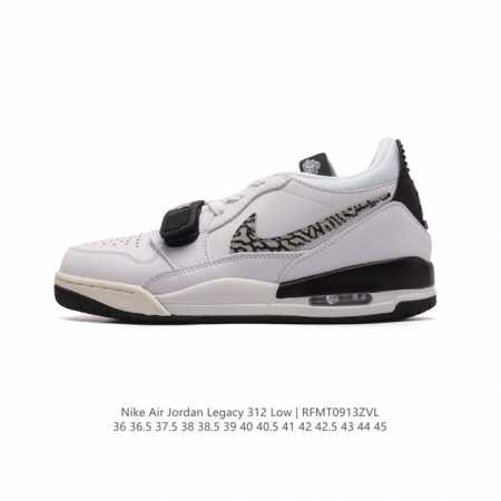 耐克 Aj 乔丹 Air Jordan Legacy 312 低帮运动鞋 Aj312 乔312百搭篮球鞋 酷炫混搭，谁人不爱？Air Jordan Legacy - 点击图像关闭