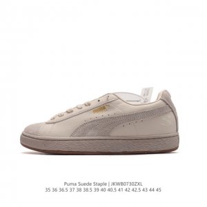 彪马 Puma X Staple 和平鸽 运动板鞋 Jeff Staple将纽约的标志性元素 鸽子应用于该鞋款中，也融合进了激发其设计灵感的坚毅果敢的纽约人精神