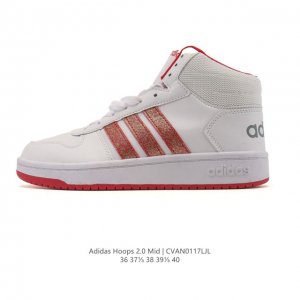 真标Adidas 阿迪达斯 女运动鞋，采用优质移膜牛培皮革材质，外露轻量Eva中底嵌片阿迪达斯,三叶草Adidas Hoops 2.0 Mid罗马系列中帮复古系