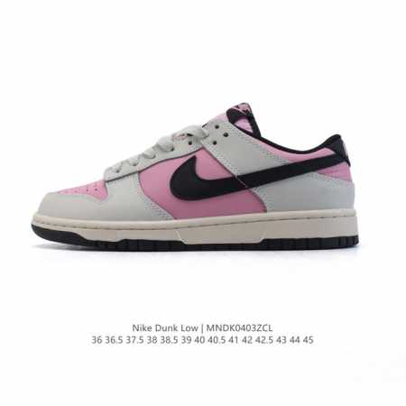 耐克 Nike Sb Dunk Low Pro 男女同款运动鞋复古板鞋，尽情迈步，彰显个性风采。采用柔软皮革鞋面，经久耐穿，塑就如元年款 Dunk 般的复古质感 - 点击图像关闭