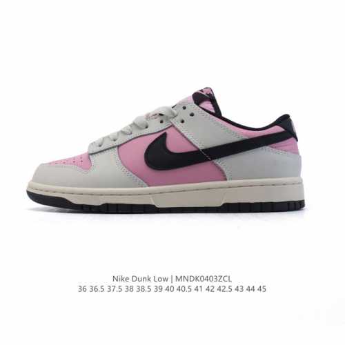 耐克 Nike Sb Dunk Low Pro 男女同款运动鞋复古板鞋，尽情迈步，彰显个性风采。采用柔软皮革鞋面，经久耐穿，塑就如元年款 Dunk 般的复古质感