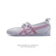 130 【新品公司级】鬼塚虎 Mexico 66 Ballerina 乐福鞋 少女休闲鞋。带有芭蕾舞元素的Mexico 66 Ballerina，鞋款采用了吸睛