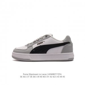 彪马 Puma 彪马跑步鞋 历久弥新的复古感，Puma Slipstream Laces 低帮耐磨新款 厚底增高皮面运动休闲鞋。全新款 Slipstream L