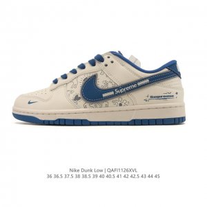 公司级 耐克 Nike Sb Dunk Low pro 男女同款运动鞋复古板鞋，尽情迈步，彰显个性风采。采用柔软皮革鞋面，经久耐穿，塑就如元年款 Dunk 般的