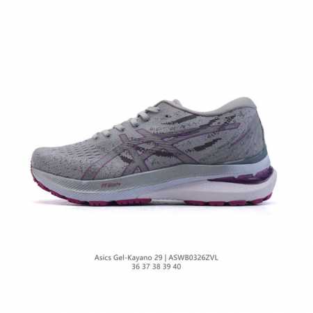 180 asics亚瑟士女式Gel-Kayano 29 代竞速缓震透气耐磨支撑马拉松跑鞋 三位一体的新境界运动鞋。采用进化过且兼具支撑性的弹力再生针织鞋面，鞋面 - 点击图像关闭