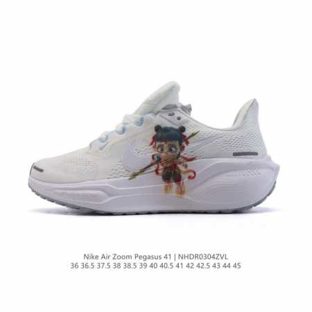 180 Nike「飞马新鞋」触感柔软，质感升级！2025年新款 哪吒之魔童降世 全新一代 登月41代 Nike Pegasus 41运动老爹鞋！Nike Peg - 点击图像关闭