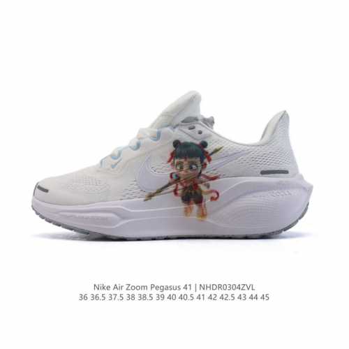 180 Nike「飞马新鞋」触感柔软，质感升级！2025年新款 哪吒之魔童降世 全新一代 登月41代 Nike Pegasus 41运动老爹鞋！Nike Peg