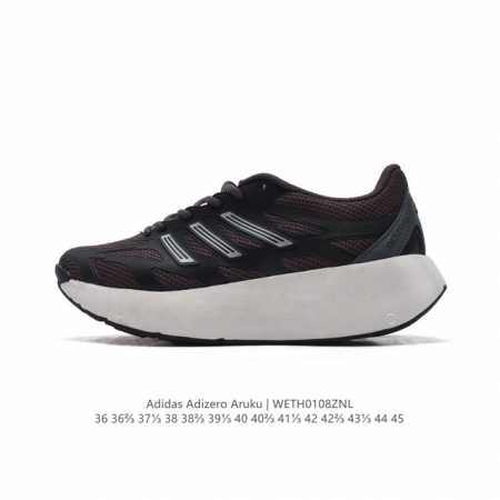 公司级 阿迪达斯 Adidas 男女士休闲鞋 Adizero Aruku 减震耐磨缓冲回弹百搭运动鞋 厚底增高老爹鞋。今年曝光的adidas Adizero A - 点击图像关闭