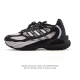 新品公司级 阿迪达斯 Adidas Climacool Vento 4.0 舒适百搭减震回弹 低帮 休闲跑步鞋 男女同款运动鞋 白灰色 阿迪达斯清风系列风动4.