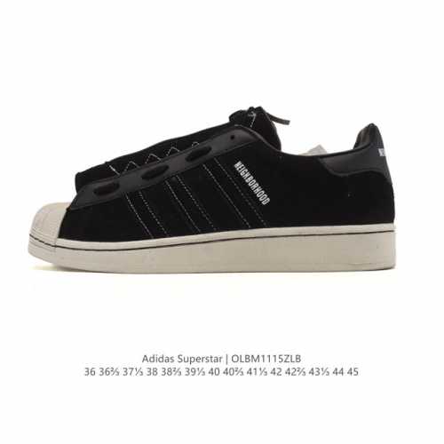 阿迪达斯 Adidas Superstar 2025年新款鞋子 经典贝壳头系列 新款休闲板鞋潮流男女士运动鞋 。鞋面皮革拼接材质 标志性的贝壳鞋头，简约的线条。