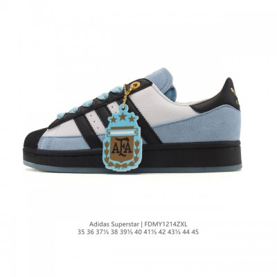 Adidas 阿迪达斯 Superstar Ii 休闲运动鞋 时尚厚底增高板鞋 Adidas Superstar经典缓震慢跑鞋, 可以说是 Adidas 阿迪达