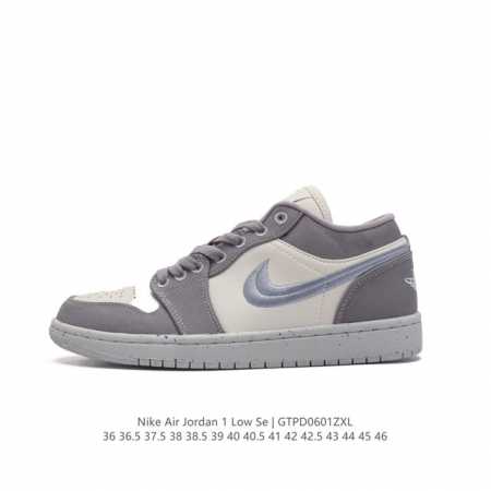 耐克 乔丹air Jordan 1 Low Aj1 乔1 乔丹1代aj1 低帮复古文化休闲运动篮球鞋，从1985 年面世的元年款汲取设计灵感，采用简洁大方的经典 - 点击图像关闭