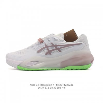 Asics 亚瑟士Gel-Resolution X 网球鞋旨在帮助您创造了稳定的着陆并减少了身体负荷。您可以投入更多精力来产生有力的挥拍动作。凭借良好的外底抓地