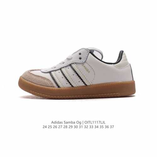 童鞋 阿迪达斯 德训鞋 Adidas Originals Samba Og Shoes 经典运动鞋小白鞋 T头鞋 男女儿童板鞋 彰显休闲摩登风情的时尚经典鞋。它
