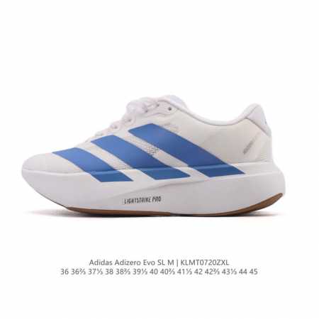 阿迪达斯 Adidas Adizero Evo Sl 运动舒适防滑耐磨 低帮跑步鞋 阿迪达斯革新力作 破纪录轻跑鞋 Adizero Adios Pro Evo - 点击图像关闭