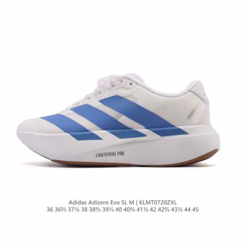 阿迪达斯 Adidas Adizero Evo Sl 运动舒适防滑耐磨 低帮跑步鞋 阿迪达斯革新力作 破纪录轻跑鞋 Adizero Adios Pro Evo