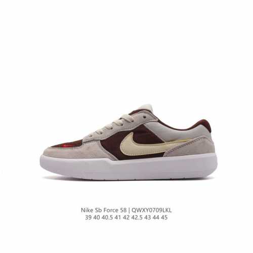 耐克nike Sb Force 58 运动滑板鞋。这是一款将前沿创新带入街头的单品，它具有硫化杯底，具有出色的耐用性和灵活性。使用柔软皮革加帆布拼接鞋面，在饰面