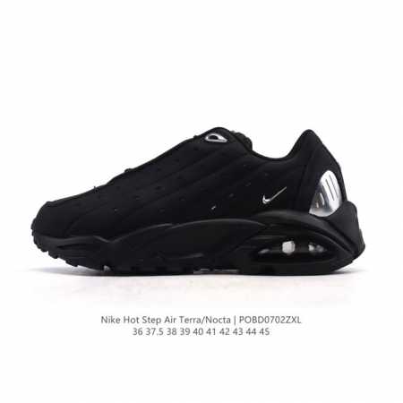 耐克 Nike Hot Step Air Terra Nocta 男女士运动鞋气垫缓震篮球鞋。小金属钩细节 说唱歌手Drake携手子品牌Nocta与Nike一起 - 点击图像关闭
