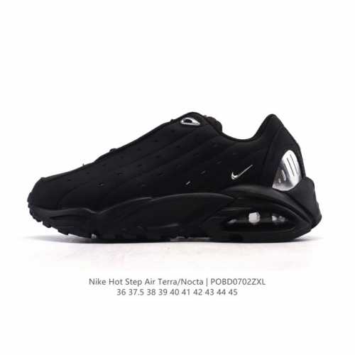 耐克 Nike Hot Step Air Terra Nocta 男女士运动鞋气垫缓震篮球鞋。小金属钩细节 说唱歌手Drake携手子品牌Nocta与Nike一起