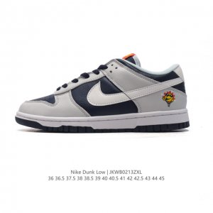 真标 耐克Nike Dunk Low 板鞋 Sb系列经典百搭休闲运动板鞋。加厚鞋舌的填充，使舒适性大大提升，同时也更方便穿脱中底部分则加入了脚感柔软舒适Zoom