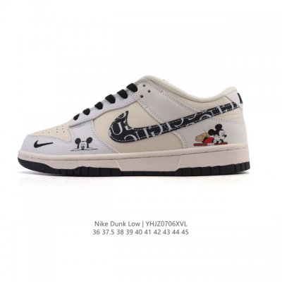 公司级 耐克 Nike Dunk Low Retro 运动鞋复古滑板鞋。作为 80 年代经典篮球鞋款，起初专为硬木球场打造，后来成为席卷街头的时尚标杆，现以经典