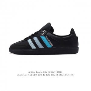 阿迪 Adidas Samba ADV 运动板鞋 德训鞋 韩国鬼佬指定订单 桑巴纪念日系列 区别市面假皮革通货 Adidas 近70年的经典Samba OG 原