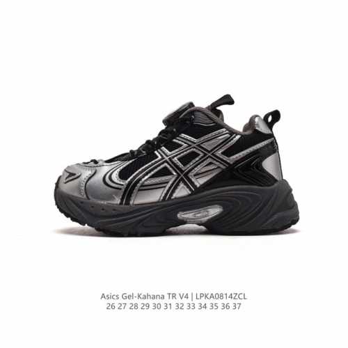童鞋 Asics Gel-Kahana Tr V4 亚瑟士户外运动鞋 儿童户外运动鞋 脚感非常好透气 户外登山鞋，这双鞋极具户外运动风格设计，大底与中底采用了a