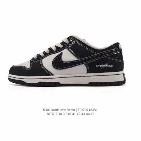 公司级 耐克Nike Dunk Low 板鞋 Sb系列经典百搭休闲运动板鞋，加厚鞋舌的填充，使舒适性大大提升，同时也更方便穿脱中底部分则加入了脚感柔软舒适Zoo - 点击图像关闭
