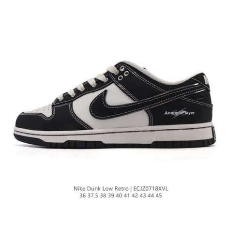 公司级 耐克Nike Dunk Low 板鞋 Sb系列经典百搭休闲运动板鞋，加厚鞋舌的填充，使舒适性大大提升，同时也更方便穿脱中底部分则加入了脚感柔软舒适Zoo