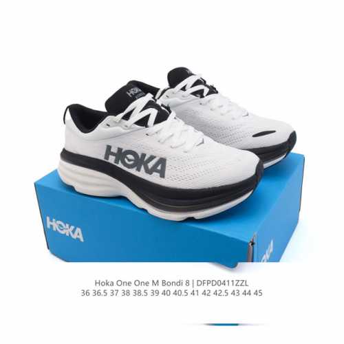 Hoka One One 邦代系列 Bondi 8 跑鞋 男女子轻便缓震公路跑鞋。在 Hoka 系列中最耐磨的鞋子之一,Bondi 本季已经做出了决定性的演变: