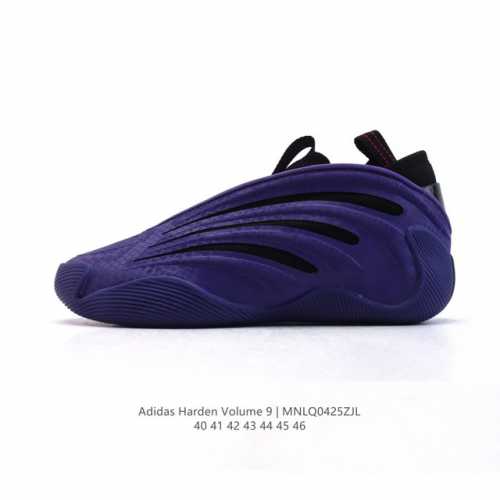 新品公司级 阿迪达斯Adidas Harden Vol.9 “Cyber Metallic” 舒适 减震防滑耐磨支撑 低帮 篮球鞋 男款运动鞋 年度实战利器 哈