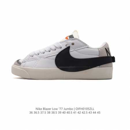 耐克 Nike Blazer Low '77 Jumbo 运动鞋，抓地板鞋，革新重塑经典街头人气鞋款，采用人气传统外观，巧搭大号耐克勾勾设计和宽大鞋带。柔软泡绵 - 点击图像关闭