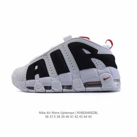 公司级 耐克 Nike Air More Uptempo '96 皮蓬全掌气垫男女子运动鞋厚底增高缓震慢跑鞋。续写 20 世纪 80 年代和 90 年代篮球运动 - 点击图像关闭