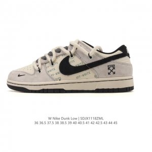公司级 耐克 Nike Sb Dunk Low pro 男女款运动鞋复古板鞋 解构绑带 双鞋带。采用柔软皮革鞋面，经久耐穿，塑就如元年款 Dunk 般的复古质感