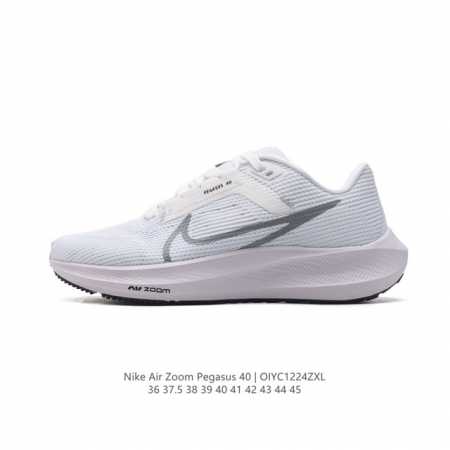 Nike耐克 登月40代 男女鞋 Air Zoom Pegasus 40 飞马40 运动大气垫跑鞋 Pegasus 系列的第 40 代 飞马40跑鞋路跑步鞋。飞 - 点击图像关闭