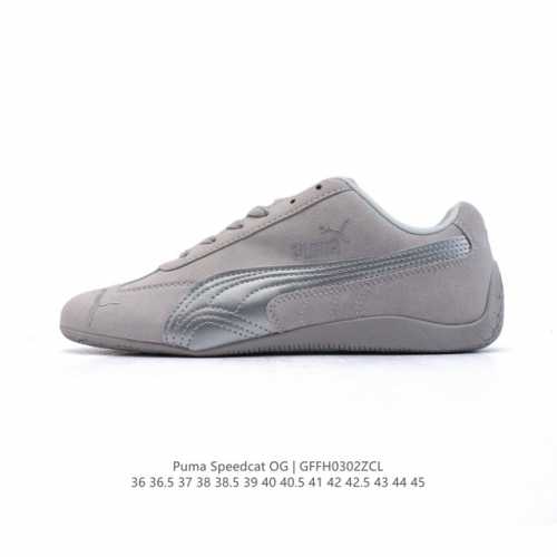 170 Puma Speedca Og 彪马极速赛车系列低帮德训风拼接复古百搭休闲运动赛车鞋 鞋款从80、90年代赛车手所穿的防火赛车鞋为原型，鞋身线条模仿了赛