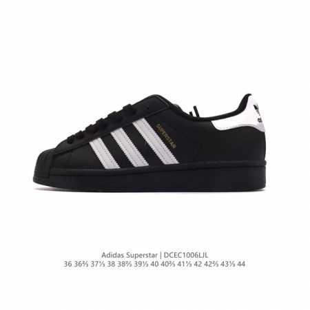 真标 阿迪达斯 Adidas Superstar 三叶草经典贝壳头系列 新款休闲板鞋潮流男女士运动鞋 。鞋面柔软皮革材质 标志性的贝壳鞋头，锯齿三条纹，简约的线 - 点击图像关闭