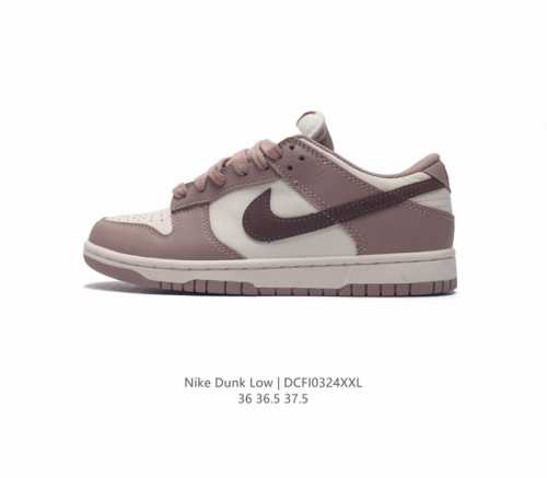 耐克nike Dunk Low 板鞋 Sb系列经典百搭休闲运动板鞋加厚鞋舌的填充 使舒适性大大提升 同时也更方便穿脱中底部分则加入了脚感柔软舒适zoomair气