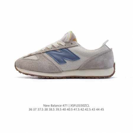 新品 新百伦 New Balance Nb官方2025年新款男鞋女鞋百搭复古经典运动休闲鞋471系列 U471Al 匠心传承的百年运动品牌New Balance - 点击图像关闭