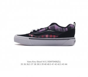 万斯 Vans Knu-Skool Vr3 Lx 面包鞋。坎普尔 茱利安系列低帮复古硫化休闲运动板鞋“肥胖版大logo”要说整个2023年最为热门的鞋型之一，