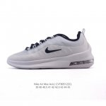 耐克 Nike Air Max Axis 男子运动鞋气垫缓震轻便休闲运动跑步网面透气舒适日常慢跑鞋，时尚的无缝覆面和透气网眼布演绎时尚外观。流线型中底和独特后跟